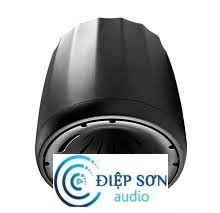 Loa âm trần JBL Control 67HC/T